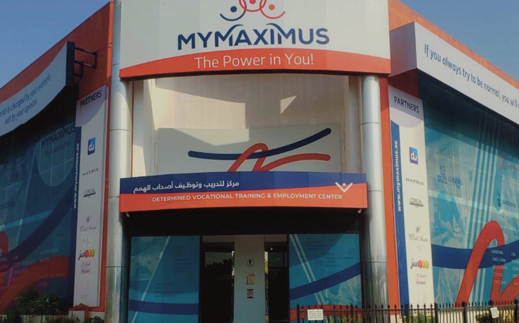 MyMaximus: Where Possibilities Grow – A Groundbreaking Vocational Academy for People of Determination in Dubai